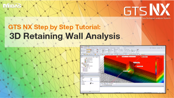 3D Retaining Wall Analysis Tutorial