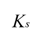 Símbolos Newsletter GEN_Ks