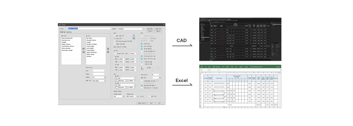Bridge structural engineering software