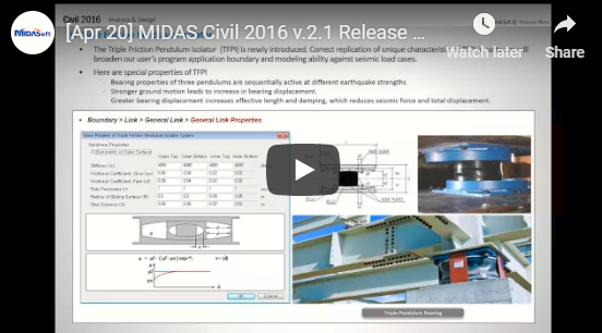 logiciel midas civil logiciel midas civil