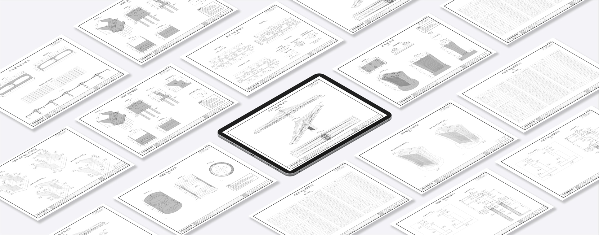 Bridge structural engineering software